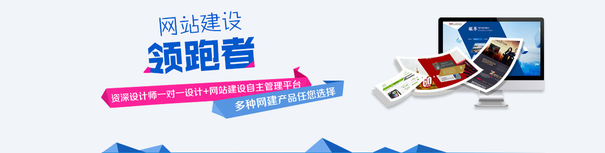 天津宝坻區(qū)做网站公司