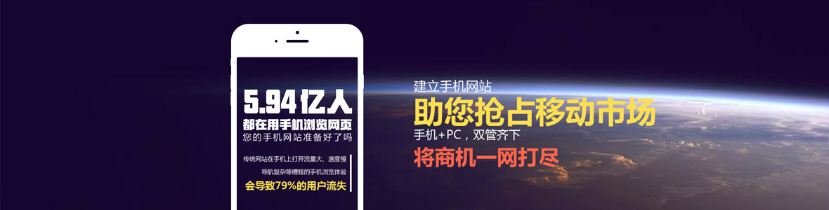 天津宝坻區(qū)网站建设